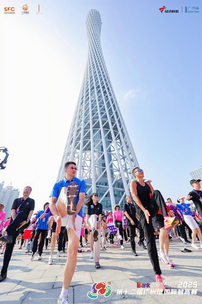 /officialwebsite/images/2025/10/20/1559ceec8cb5f8ef59c740f123735368.jpg 图片13.jpg