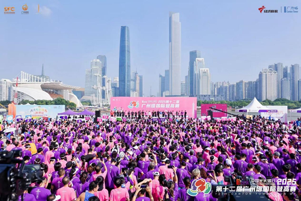 /officialwebsite/images/2025/10/20/3334898dec5664d3a576c7d47f878680.jpg 图片4.jpg