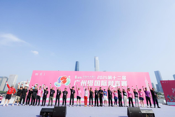 /officialwebsite/images/2025/10/20/4d20c09a9b0644245f60b025fc1c603a.jpg 图片6.jpg