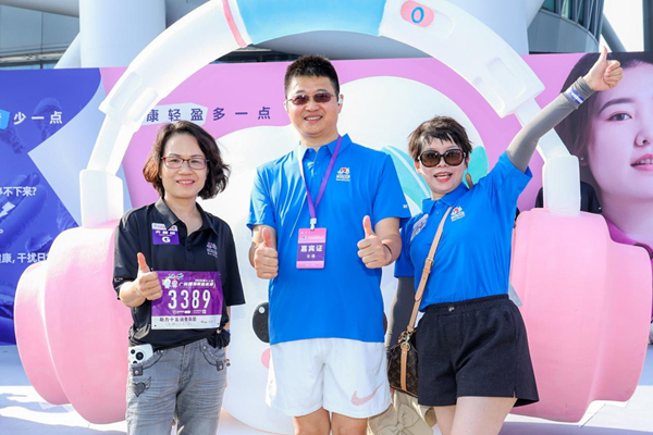 /officialwebsite/images/2025/10/20/84e1b457ead992b04bdfb75d2efb7de3.jpg 图片9.jpg