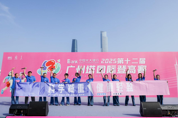 /officialwebsite/images/2025/10/20/8919ac409fe39b8c43f5818e36ca8a97.jpg 图片5.jpg