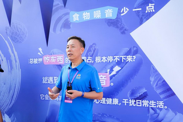 /officialwebsite/images/2025/10/20/8f10cf8d81983bfbe6f7bde9e5bd3afc.jpg 图片14.jpg