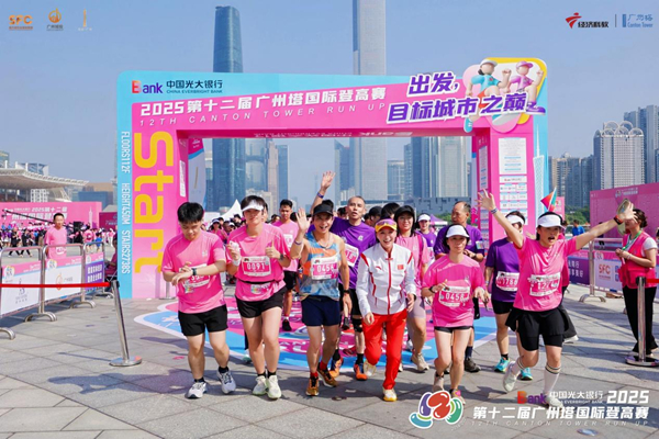 /officialwebsite/images/2025/10/20/a7b989375a4b9b45876168c1a6a7ac8b.jpg 图片7.jpg