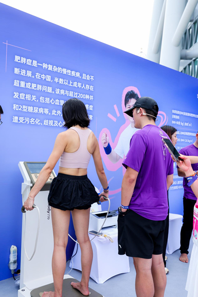 /officialwebsite/images/2025/10/20/d6b4585ba200419263f295039d55f1c9.jpg 图片11.jpg