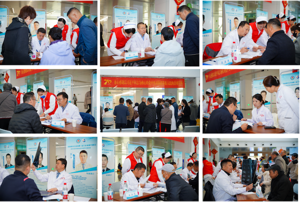 /officialwebsite/images/2025/10/21/63675b101df27043c8848c91fcf77478.png 图片10.png
