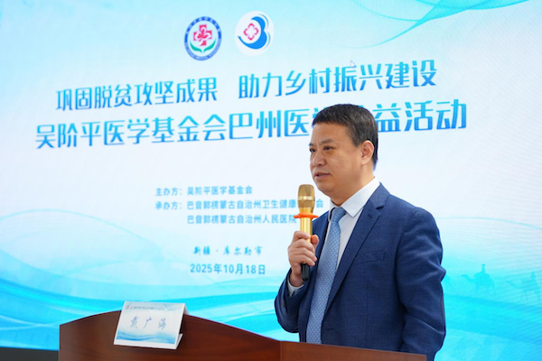 图片8.png