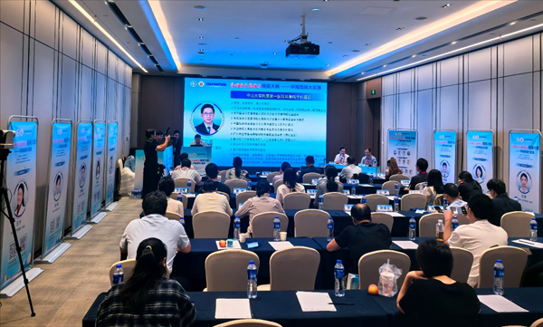 /officialwebsite/images/2025/10/28/0af957edfa19b24733e191a3f178642d.jpg 图片7.jpg