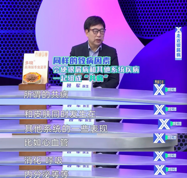 776b34fe-a2cb-497f-8f1e-4edd7da567f5.png