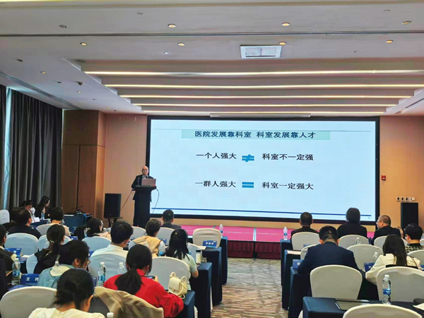 /officialwebsite/images/2025/10/28/25fecede2311bb488be59fd22e7f9c25.jpg 图片5.jpg