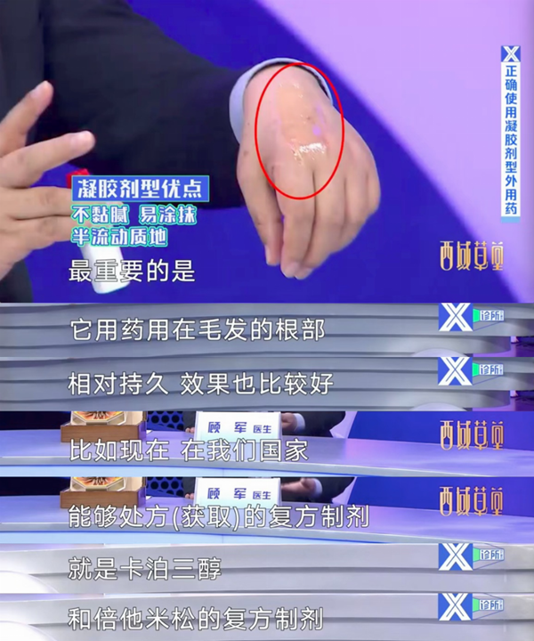 6aefbcbd-b653-4fb4-b385-41c038333d8d.png