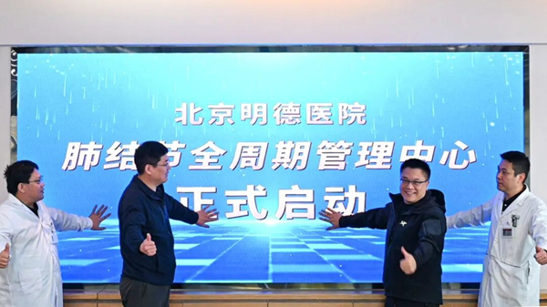/officialwebsite/images/2025/10/28/9249fb32829e9e087ece174979283327.png 图片11.png
