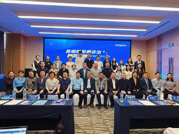 /officialwebsite/images/2025/10/28/a4dcc89c079f036a4762c1c6e7056363.jpg 图片1.jpg