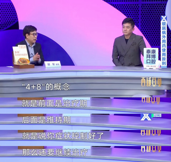 c29b9a3d-8af9-4f58-801f-9e3da798c771.png