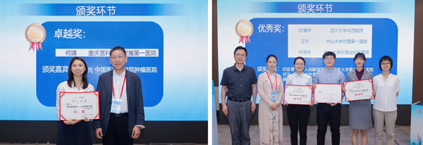 /officialwebsite/images/2025/10/28/f9416cdc4220e60acd42bbcb61e8035e.jpg 图片8.jpg