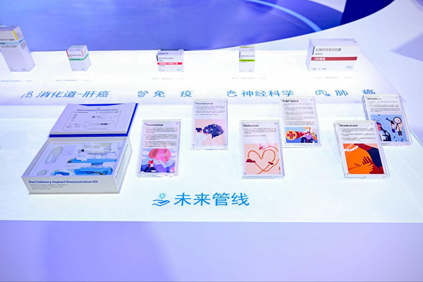 /officialwebsite/images/2025/11/06/3f4e168c2f9956ff1a6f782e218d2377.jpg 图片8.jpg