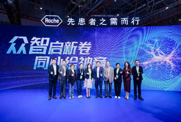 /officialwebsite/images/2025/11/06/bddfe12bc9a858d007f358f03730d246.png 图片5.png