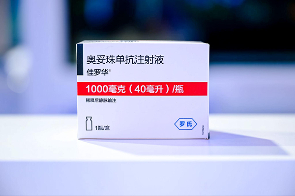 /officialwebsite/images/2025/11/06/bfc22569980ac00bedbda7321fb6d6f5.jpg 图片6.jpg