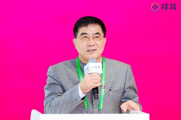/officialwebsite/images/2025/11/07/4d8a36d62329bbeaa1d0354d31d2d890.png 图片2.png