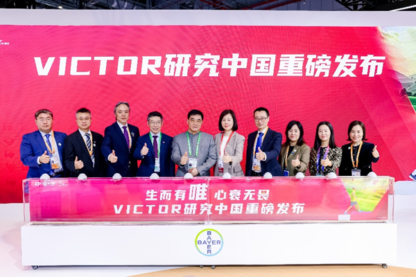 /officialwebsite/images/2025/11/07/ab13d0555df28147a6450213b3dbbb73.png 图片1.png