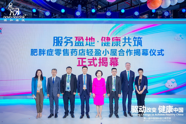 /officialwebsite/images/2025/11/07/b2183c29fa1b96f89244a9b1ed03d0c5.png 图片14.png