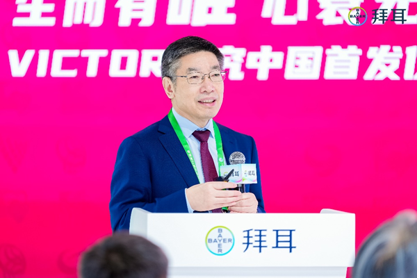/officialwebsite/images/2025/11/07/cb641f6b0c9f8756a5e37f8cadcb7de0.png 图片3.png