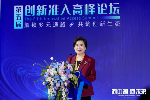 /officialwebsite/images/2025/11/08/e9d783ca42df3b0e87ea3b35c6c8316c.png 图片16.png