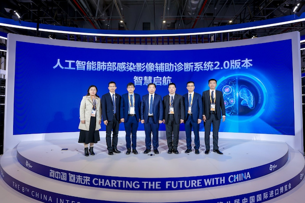 /officialwebsite/images/2025/11/10/f02ebfedc2accdb37b6ef634fe3d501c.png 图片20.png