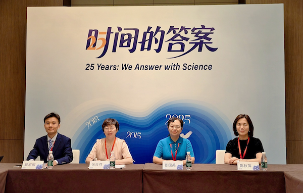 图片27.png