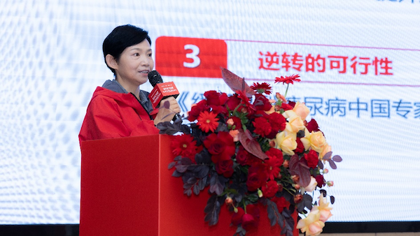 /officialwebsite/images/2025/11/11/1e7e6640443360ddfc6c6ad02c5e9b08.png 图片25.png