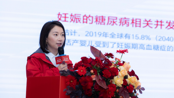 /officialwebsite/images/2025/11/11/dbecf297aaec51161198a4afab7dd5a6.png 图片24.png