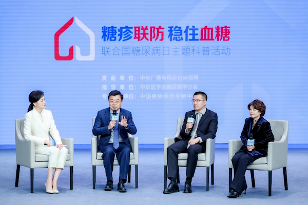/officialwebsite/images/2025/11/14/b1597bc03183f1efcc6171852f8b7978.png 图片1.png