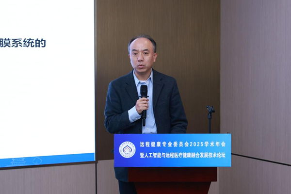 王宏伟.jpg
