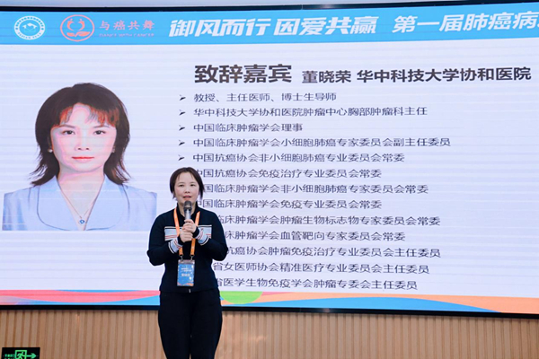 /officialwebsite/images/2025/11/17/5199468ad1d87f293a9691e7b7304749.jpg 图片2.jpg