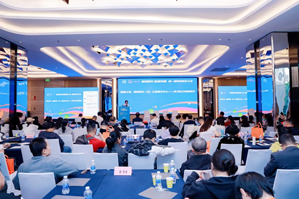 /officialwebsite/images/2025/11/17/a89544fb0459c486b51561af27d79fff.jpg 图片1.jpg