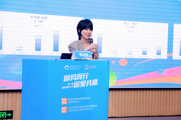 /officialwebsite/images/2025/11/17/ce8136a5cdd12e929b7b2ad7f9b47a94.jpg 图片4.jpg