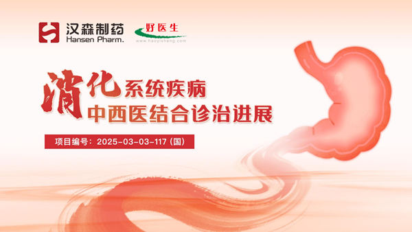 /officialwebsite/images/2025/11/19/e4a57985e15bb0ee2ea31a8a6389519f.png 微信图片_20251119111040_1033_107.png