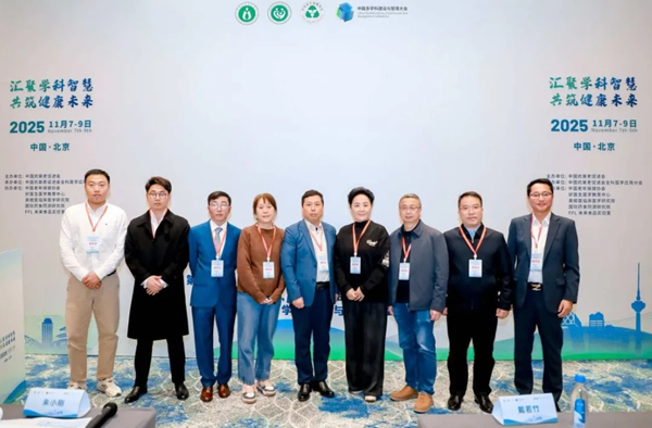 /officialwebsite/images/2025/11/21/19bd7474ee050e4c1cb95e3812b2e7e0.jpg 合影1.jpg