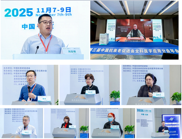 /officialwebsite/images/2025/11/21/1a9f4d9f697a083c81816d6fe538454b.jpg 合5.jpg
