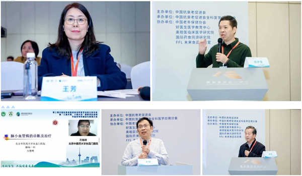 /officialwebsite/images/2025/11/21/31114656cfeb9910cdf99617c52cca56.jpg 合10.jpg