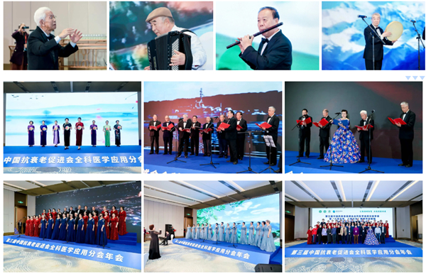 /officialwebsite/images/2025/11/21/3529be24407cf306d48ded15927d43ec.jpg 演出.jpg