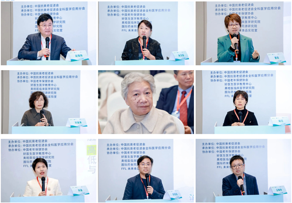 /officialwebsite/images/2025/11/21/6967c6d94ea062fa0dbf7221656e37f7.jpg 合4.jpg
