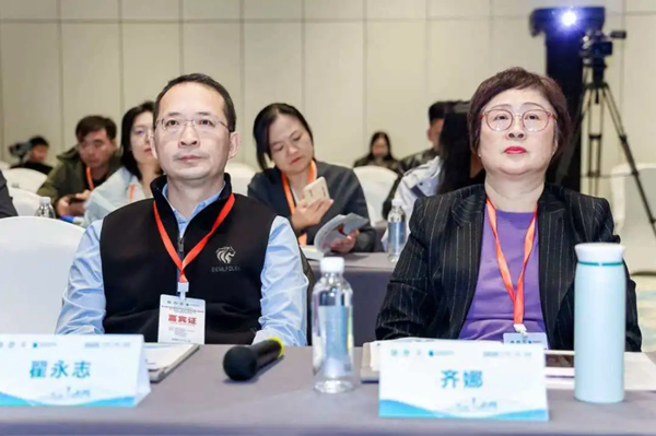 /officialwebsite/images/2025/11/21/6aa7ea6a42c7907fd5a8d05950f26ff8.jpg 翟永志齐娜.jpg