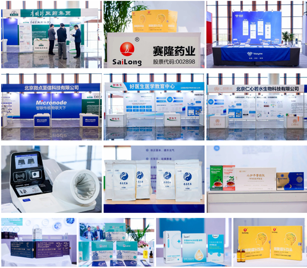 /officialwebsite/images/2025/11/21/70baf78249053c3fe3de57cb5566d07d.jpg 展览2.jpg