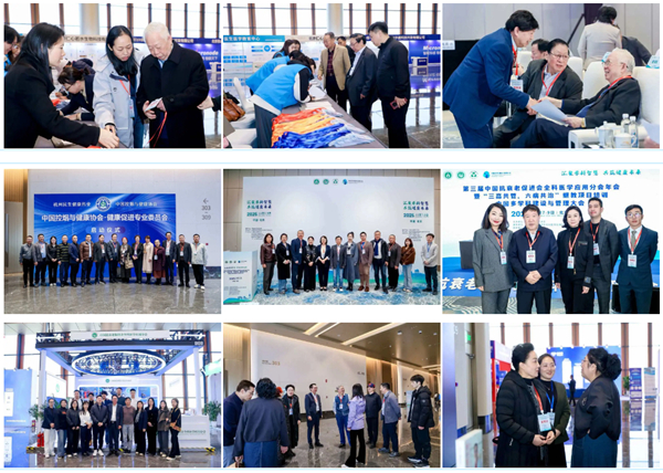 /officialwebsite/images/2025/11/21/7d22450796b36805e6821de144369d01.jpg 瞬间1.jpg