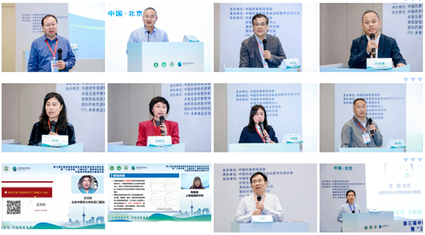 /officialwebsite/images/2025/11/21/93036af144554eb0732942ef498af9ec.jpg 合13.jpg