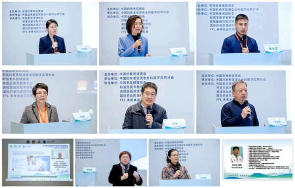 /officialwebsite/images/2025/11/21/9616264e5c4a65b786b1ccb2a4052137.jpg 合9.jpg