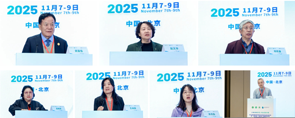 /officialwebsite/images/2025/11/21/52ac5c9346bd8d51439b394536142ae0.jpg 合1.jpg