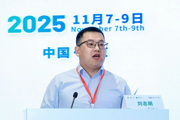 /officialwebsite/images/2025/11/21/703ee9ab34e5148bec67b2a14fc58d43.jpg 微信图片_2025-11-21_134513_020.jpg