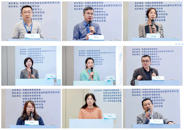 /officialwebsite/images/2025/11/21/dff4919f1851a785b2245684cb987cec.jpg 合14.jpg
