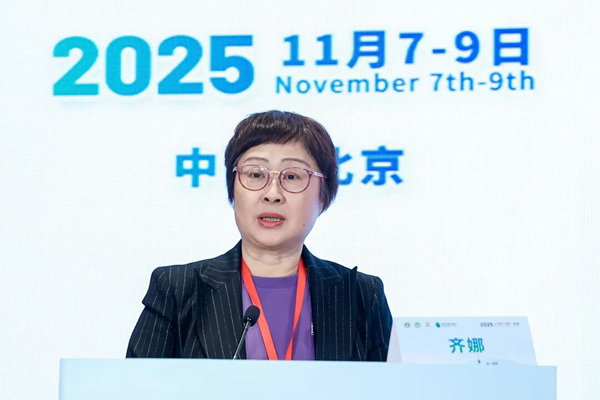 /officialwebsite/images/2025/11/21/28046939700aa7f24956385475ee5cf9.jpg 微信图片_2025-11-21_134507_282.jpg